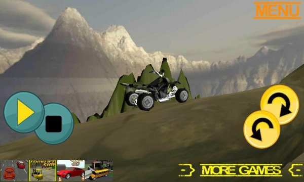 Quad King скриншот 9