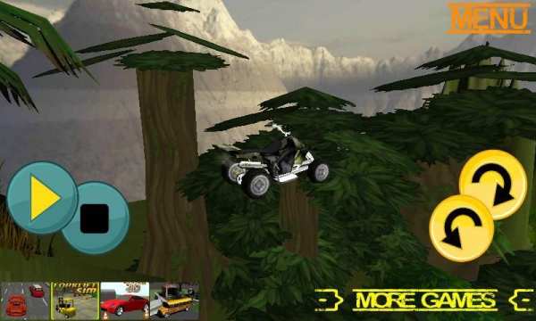 Quad King скриншот 3