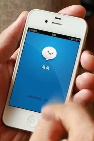 Chatting Rooms screenshot 1