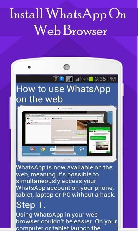 Guide WhatsApp for Tablet 5 تصوير الشاشة