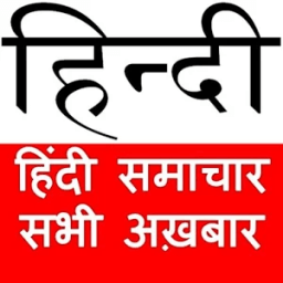 Hindi News-All in One أيقونة