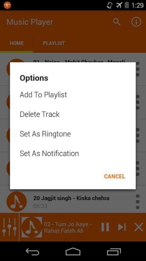 Music Player 2 تصوير الشاشة