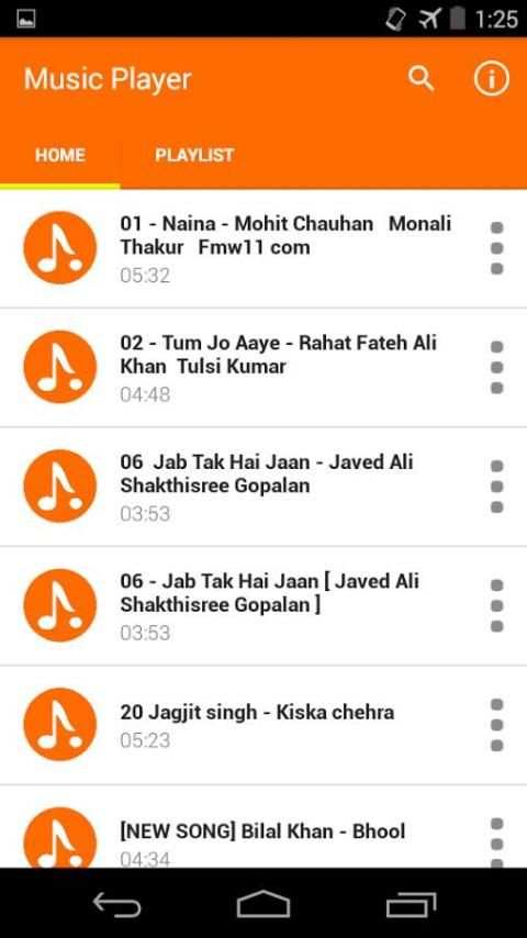 Music Player 5 تصوير الشاشة