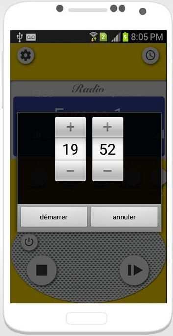 radio offline 2017 3 تصوير الشاشة