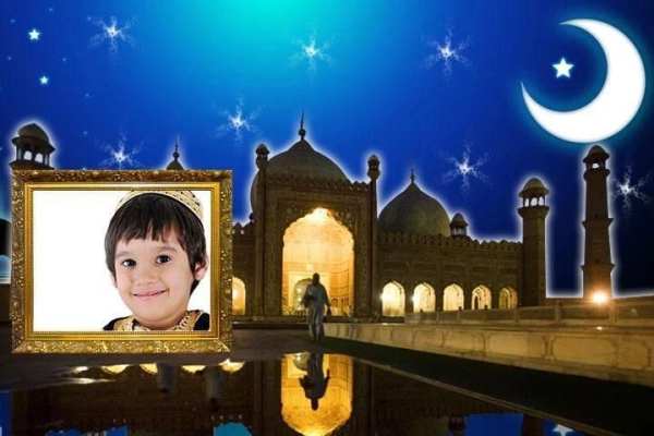 Islamic Photo Frames скриншот 5