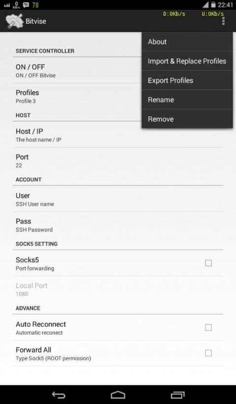 eProxy Lite 5 تصوير الشاشة
