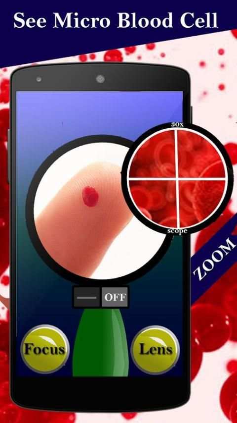 Microscope Camera Simulator скриншот 2