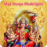 Maa Durga Bhaktigeet on 9Apps