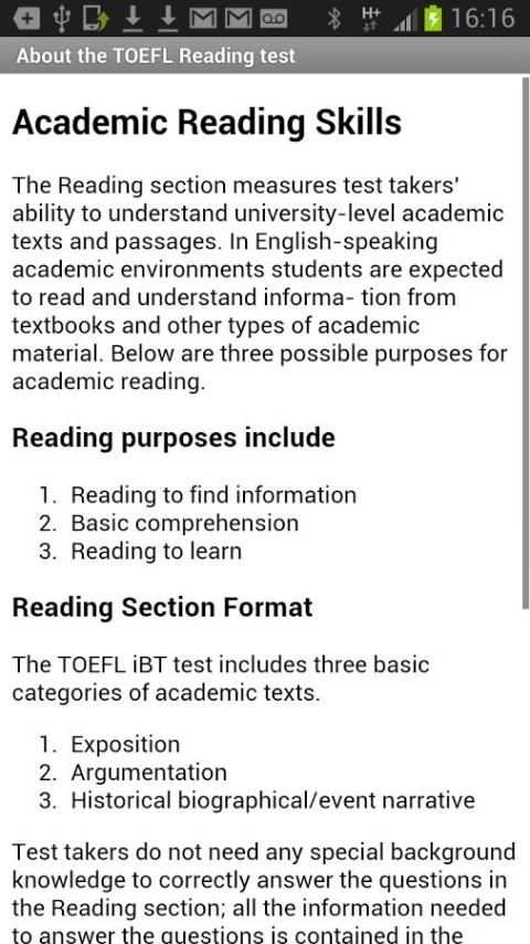 Exam English: TOEFL® Reading скриншот 6