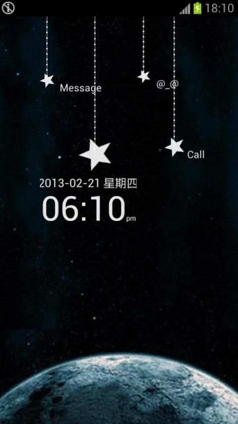 Go Locker Star Theme 2 3 تصوير الشاشة