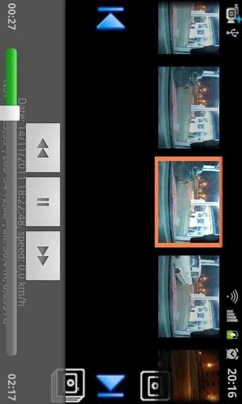 VideoReg 1 تصوير الشاشة