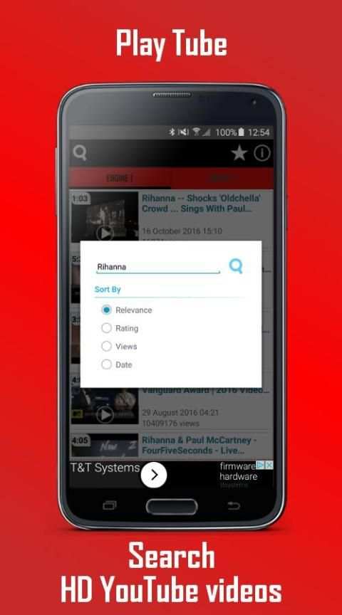 Play Tube скриншот 4