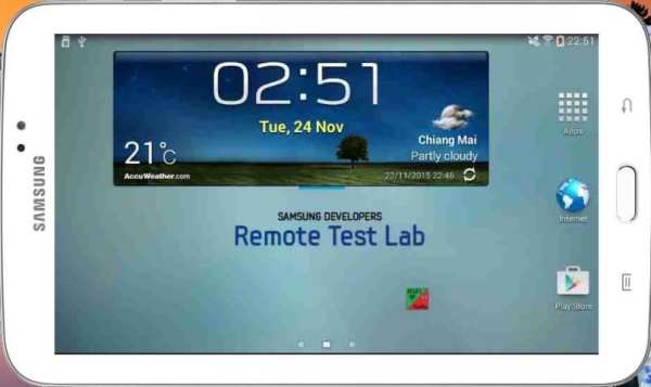 WiFi and Mobile Data screenshot 1
