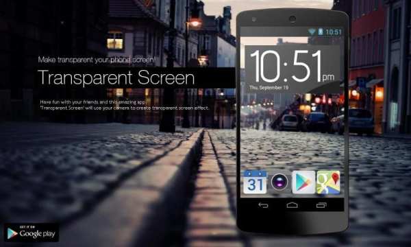 HP transparan pro screenshot 3