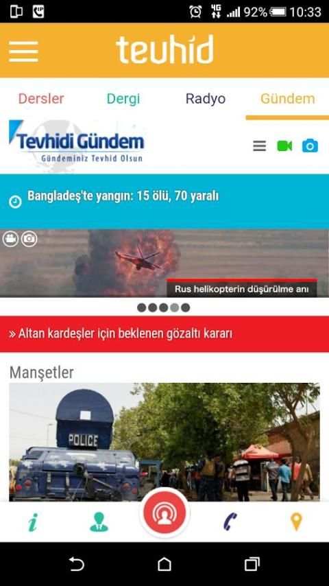 Tevhid Dersleri screenshot 4