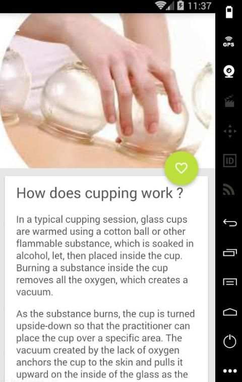 Cupping Guide स्क्रीनशॉट 2