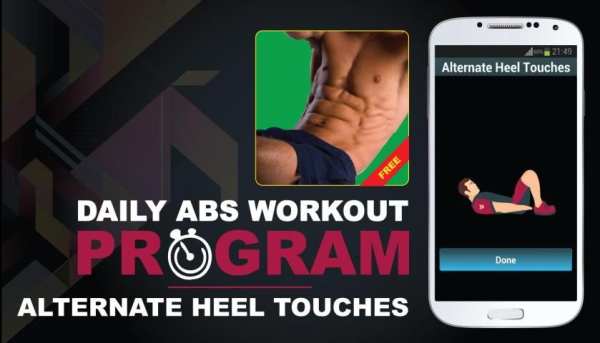 Daily Abs Workout Program скриншот 4