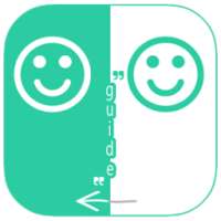 Guide for azar on 9Apps