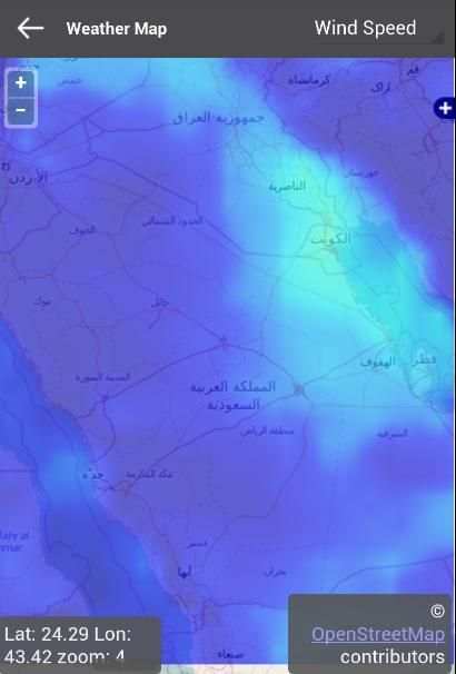 الطقس في السعودية screenshot 1