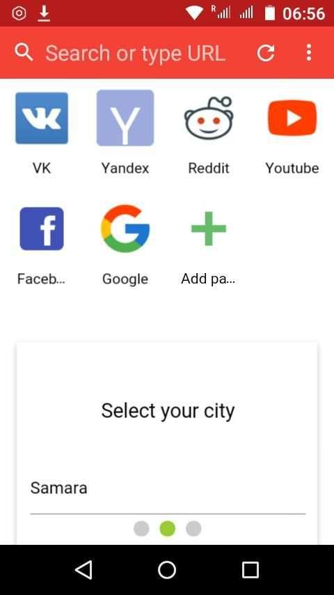 Mapple Browser screenshot 4