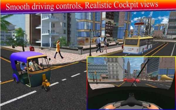 City Chingchi Rickshaw Taxi скриншот 6