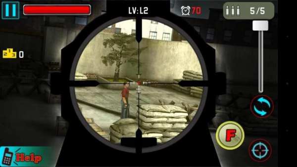 Sniper Shoot Killer screenshot 3