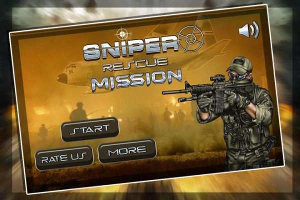 misi penyelamatan sniper screenshot 7