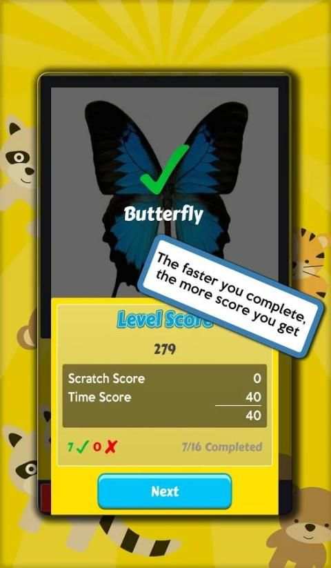 Scratch Animal Quiz. Guess screenshot 5