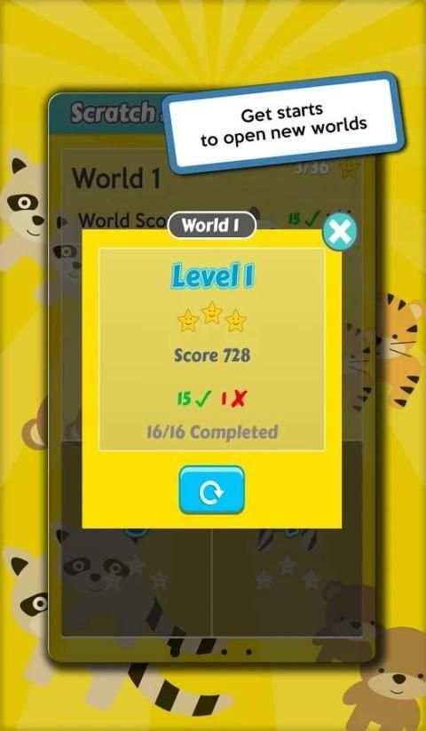 Scratch Animal Quiz. Guess screenshot 7