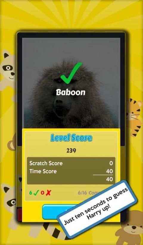 Scratch Animal Quiz. Guess screenshot 2