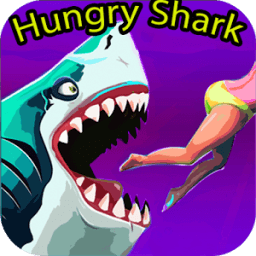 ikon Guide For Hungry Shark World 5