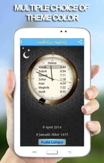 Waktu Solat Malaysia Lite screenshot 2