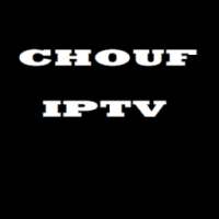 Chouf iptv