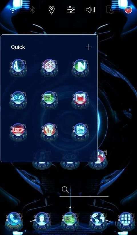 Hologram Launcher theme screenshot 2