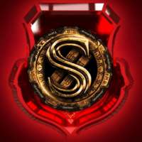 Сюзерен. Интеллектуальная лига