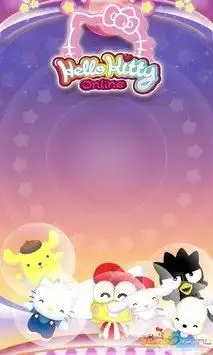 Hello Kitty Imuut screenshot 2