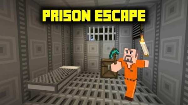 Prison Escape Map Minecraft PE скриншот 2