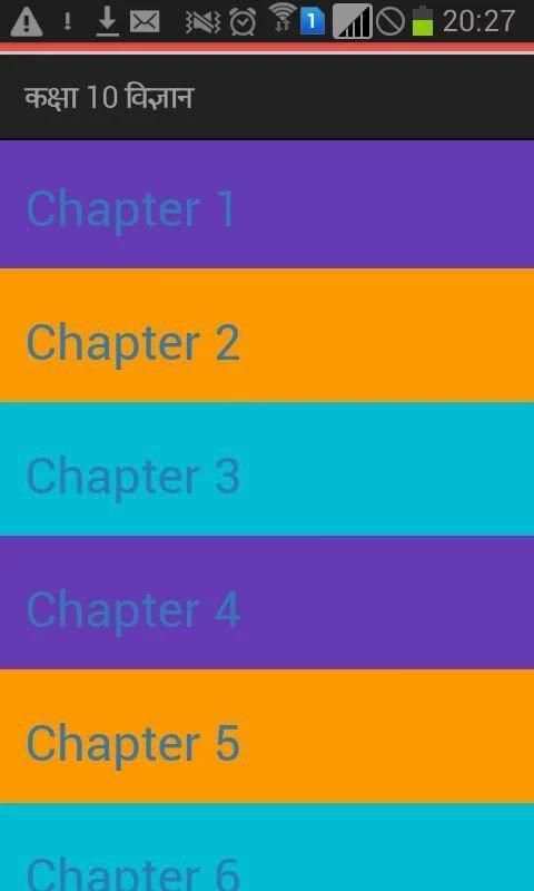 Class 10 Science in hindi скриншот 5
