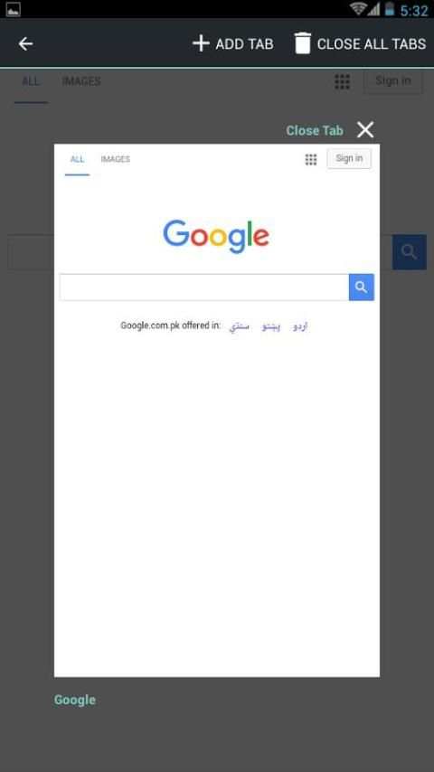 PuffinPaw Browser скриншот 1