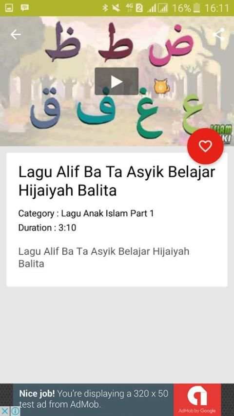Video Lagu Anak Islam 3 تصوير الشاشة
