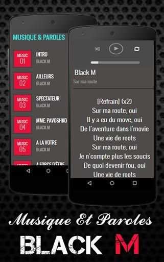 Black M Musique Rap et Paroles screenshot 3