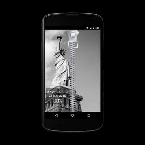 Zipper Lock Screen 4 تصوير الشاشة