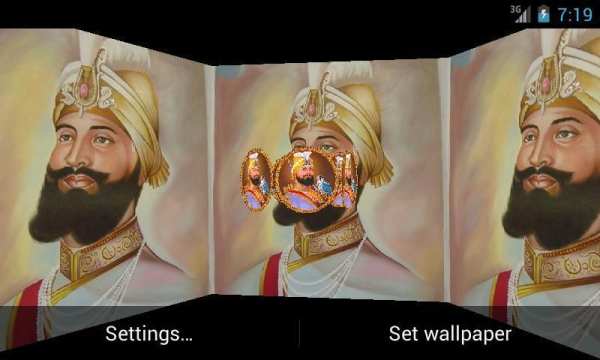 Guru Gobind Singh Ji 3D LWP screenshot 1