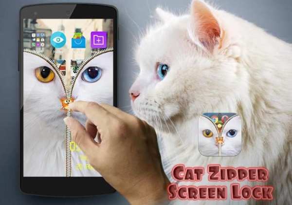 Cat Zipper Screen Lock Free screenshot 3