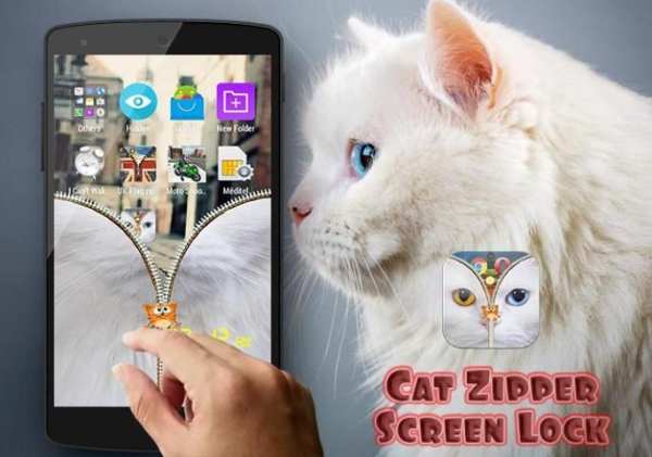 Cat Zipper Screen Lock Free screenshot 2