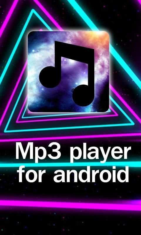 MP3-плеер для андроида скриншот 2