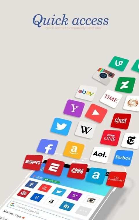 Mi Browser скриншот 2