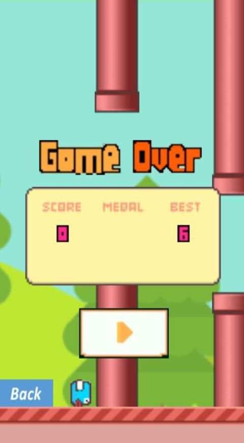 Flppy Bird screenshot 1