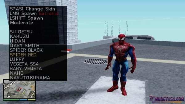 Skin Selector GTA San Andreas screenshot 6