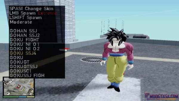 Skin Selector GTA San Andreas screenshot 1